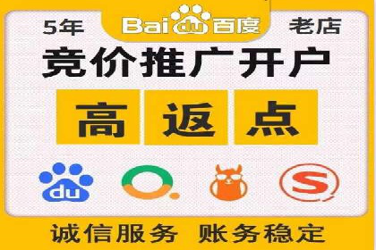 快手信息流助力品牌快速传播