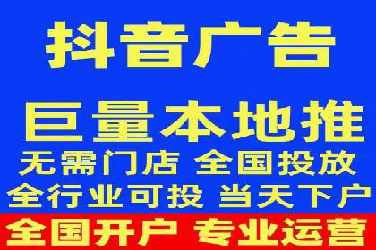 百度竞价代运营案例：汽车行业营销新思路
